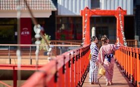 天ケ瀬温泉　成天閣